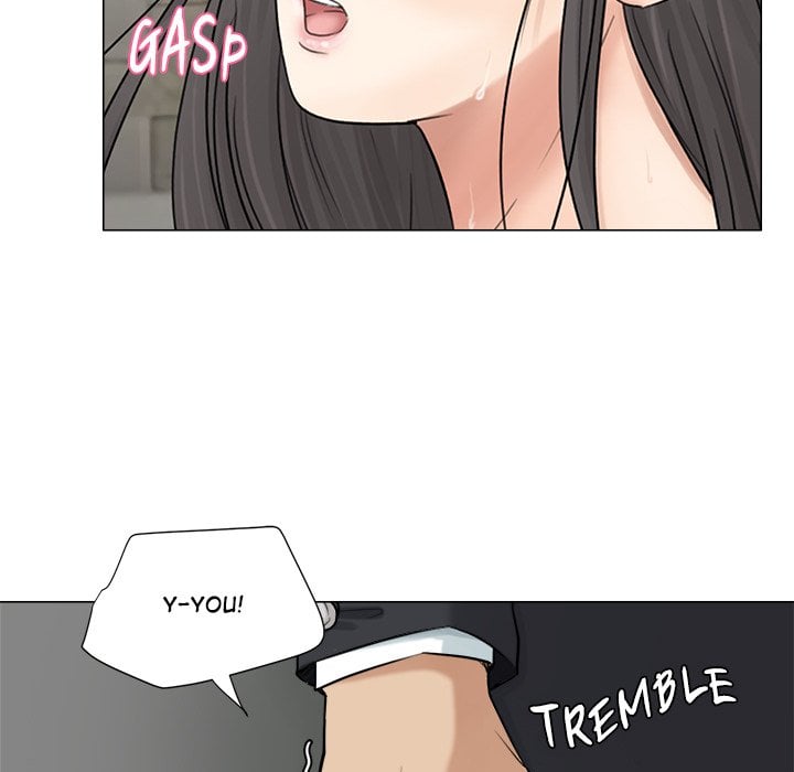 I Know I Shouldn’t NEW image