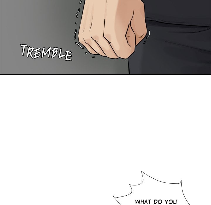 I Know I Shouldn’t NEW image