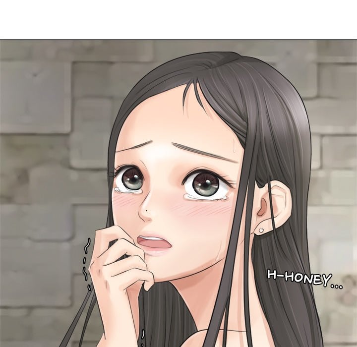 I Know I Shouldn’t NEW image