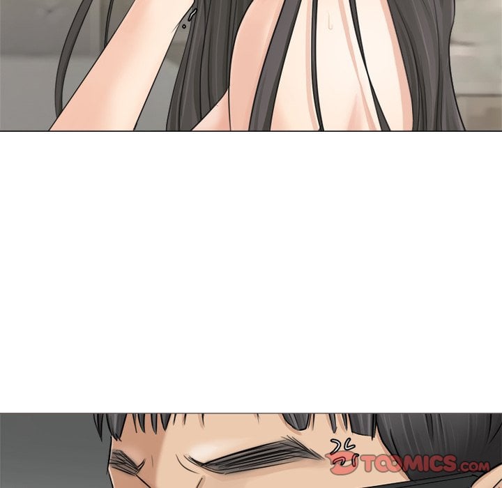 I Know I Shouldn’t NEW image