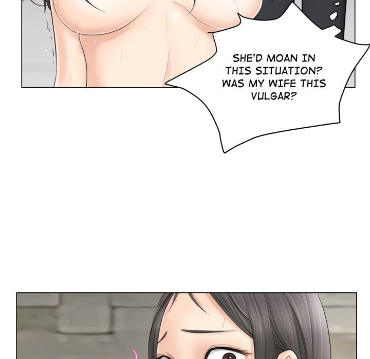 I Know I Shouldn’t NEW image