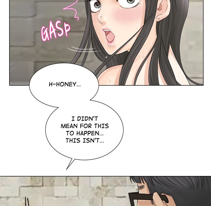 I Know I Shouldn’t NEW image