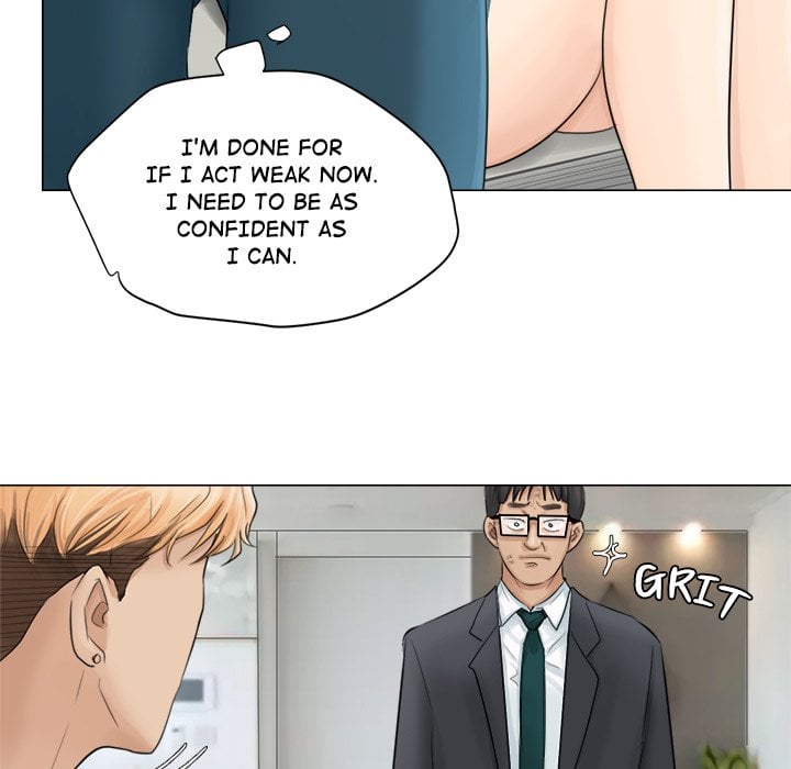 I Know I Shouldn’t NEW image