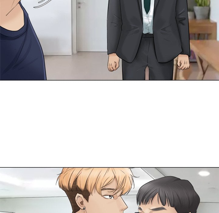 I Know I Shouldn’t NEW image
