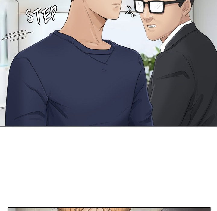 I Know I Shouldn’t NEW image
