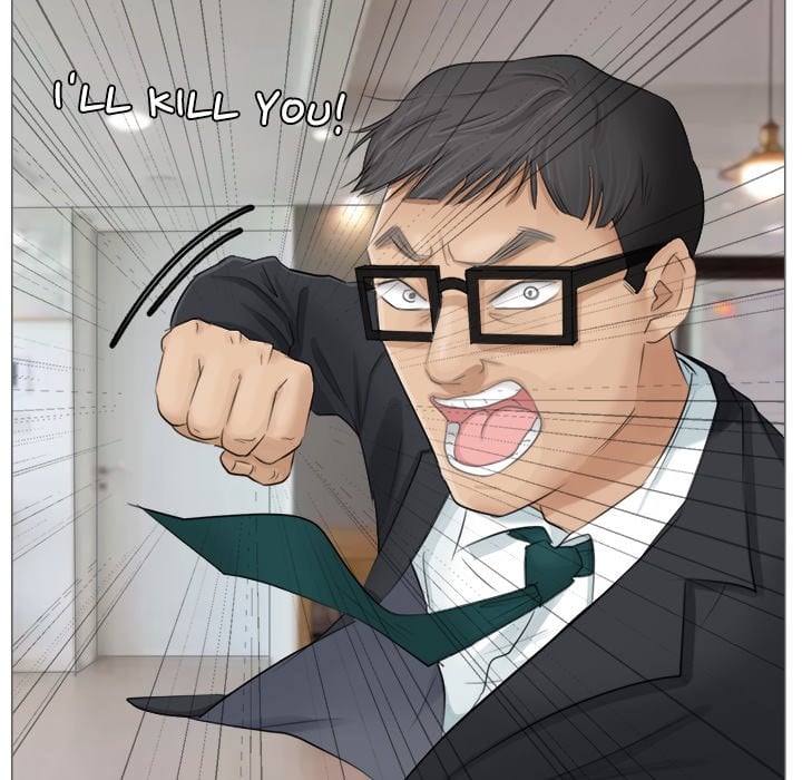I Know I Shouldn’t NEW image
