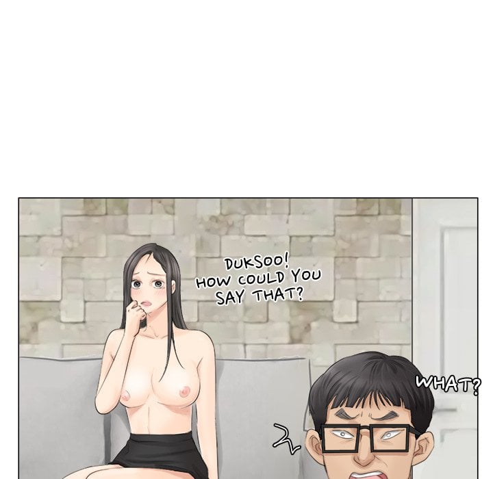 I Know I Shouldn’t NEW image