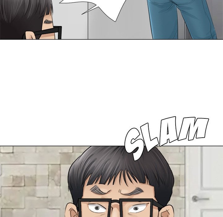 I Know I Shouldn’t NEW image