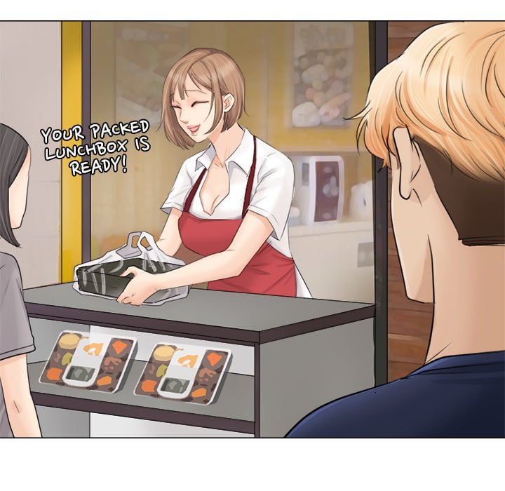 I Know I Shouldn’t NEW image