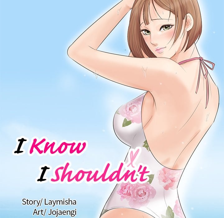 I Know I Shouldn’t NEW image