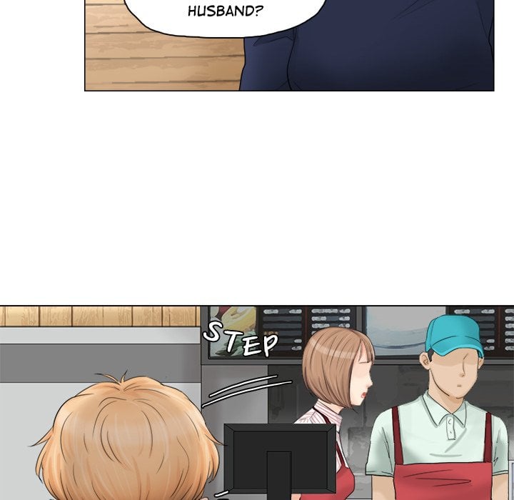 I Know I Shouldn’t NEW image