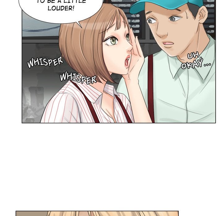 I Know I Shouldn’t NEW image