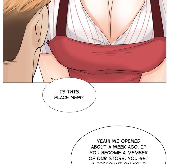 I Know I Shouldn’t NEW image