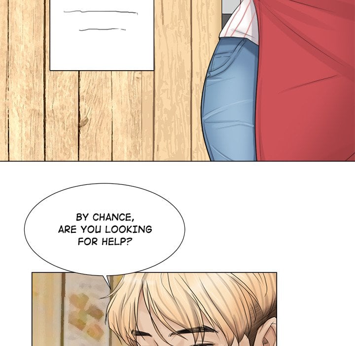 I Know I Shouldn’t NEW image