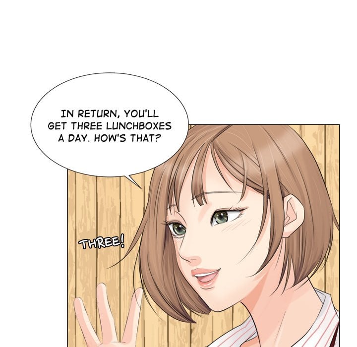 I Know I Shouldn’t NEW image