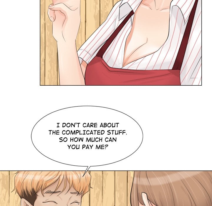 I Know I Shouldn’t NEW image