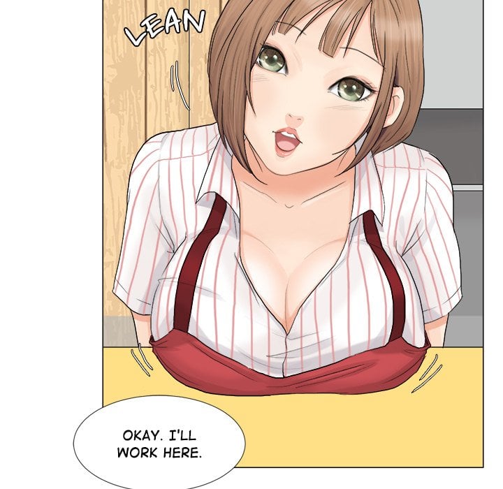 I Know I Shouldn’t NEW image