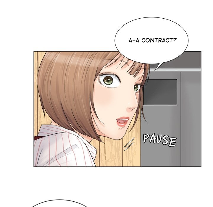 I Know I Shouldn’t NEW image