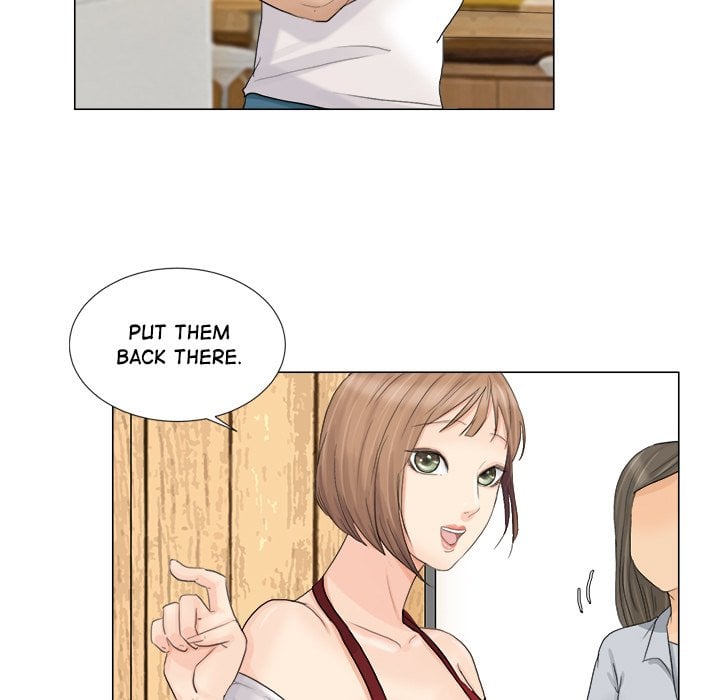 I Know I Shouldn’t NEW image