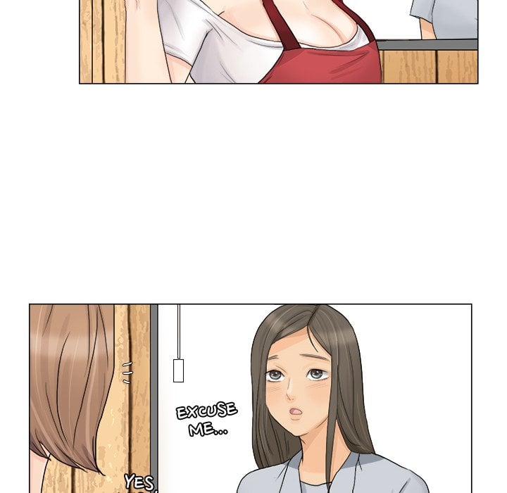 I Know I Shouldn’t NEW image