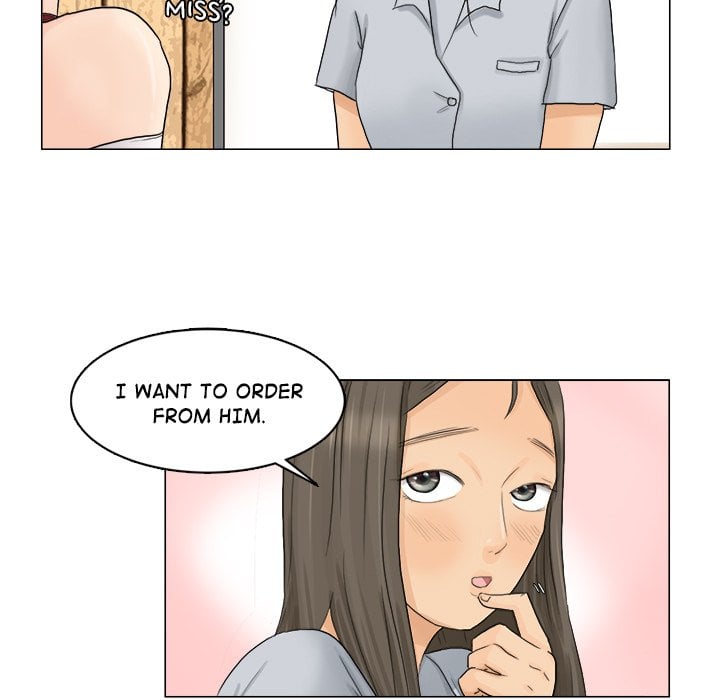 I Know I Shouldn’t NEW image