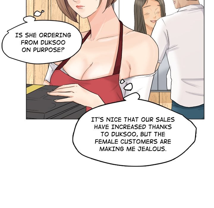 I Know I Shouldn’t NEW image