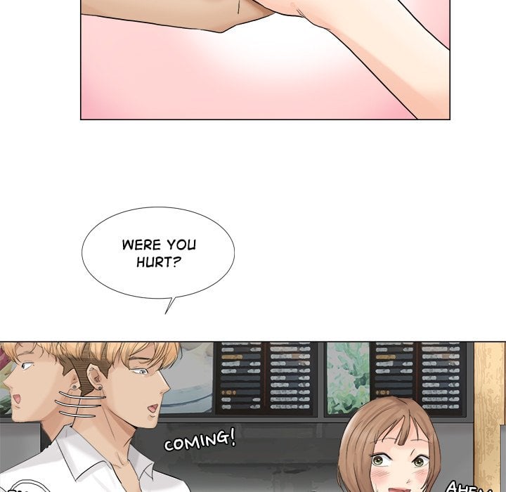 I Know I Shouldn’t NEW image