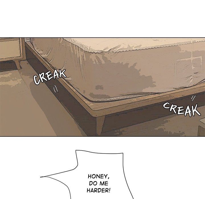 I Know I Shouldn’t NEW image