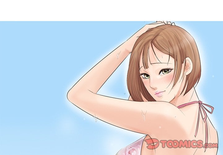 I Know I Shouldn’t NEW image