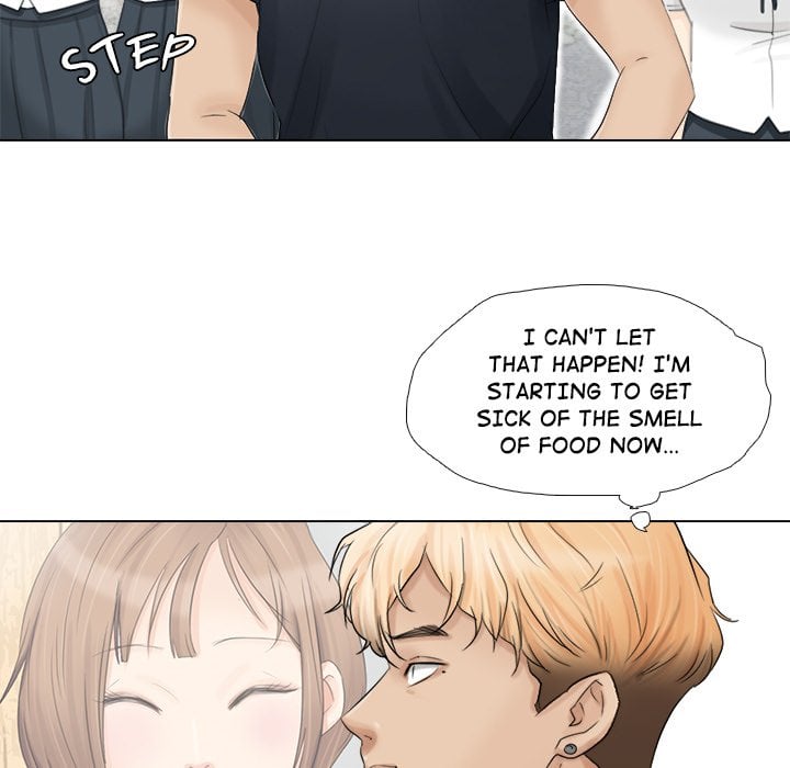 I Know I Shouldn’t NEW image