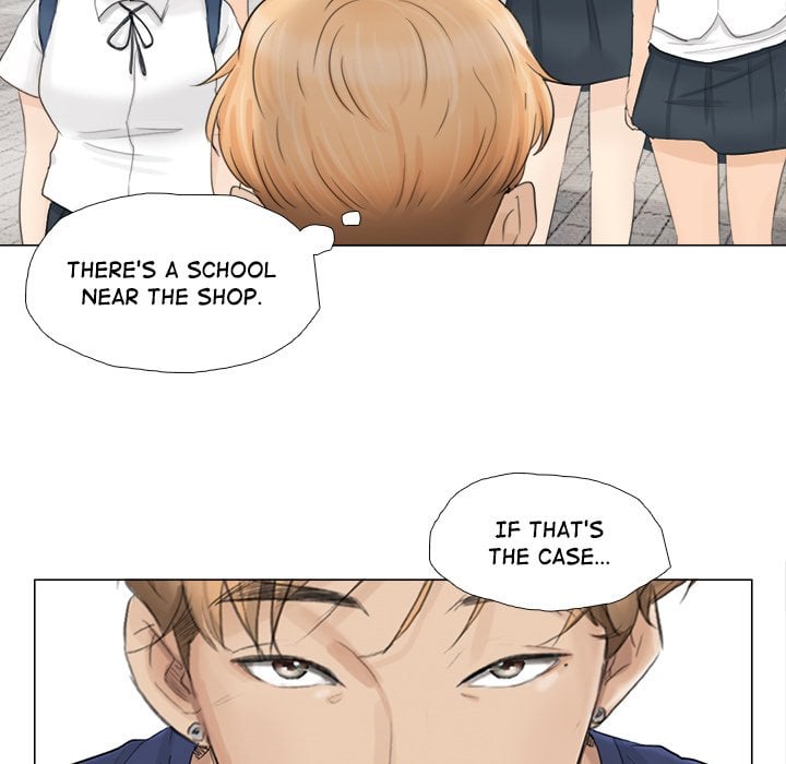 I Know I Shouldn’t NEW image