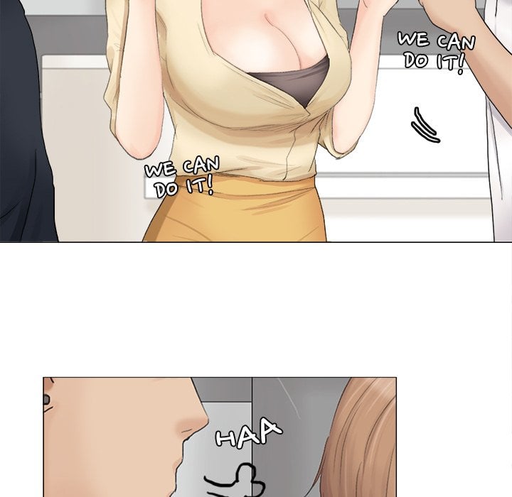 I Know I Shouldn’t NEW image