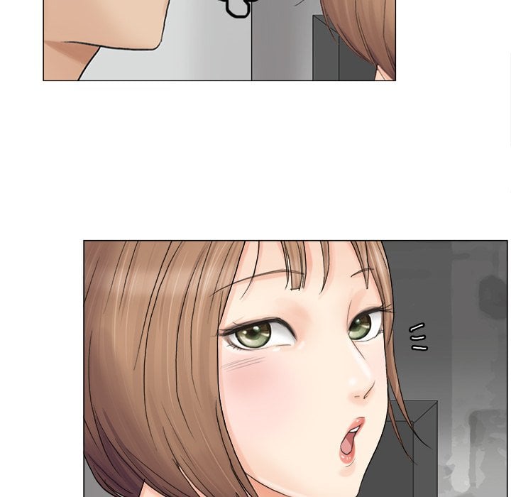I Know I Shouldn’t NEW image