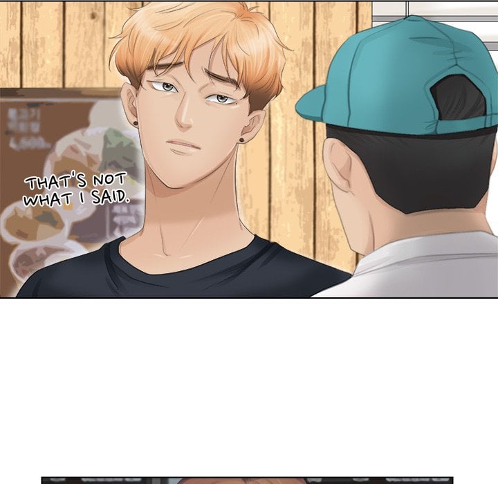 I Know I Shouldn’t NEW image
