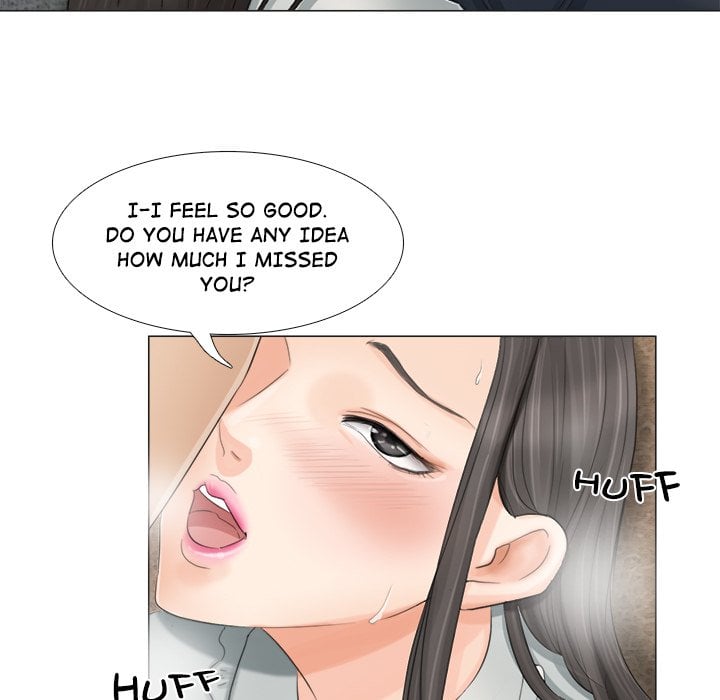 I Know I Shouldn’t NEW image