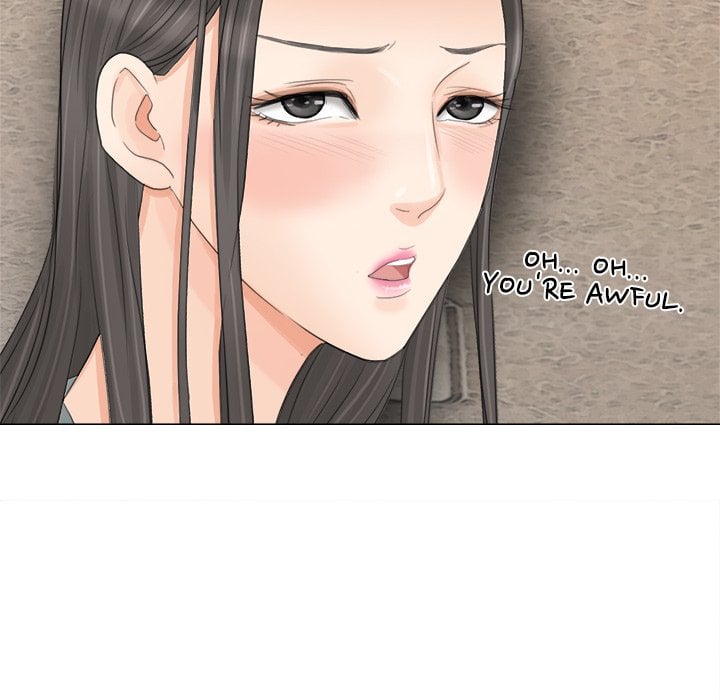 I Know I Shouldn’t NEW image