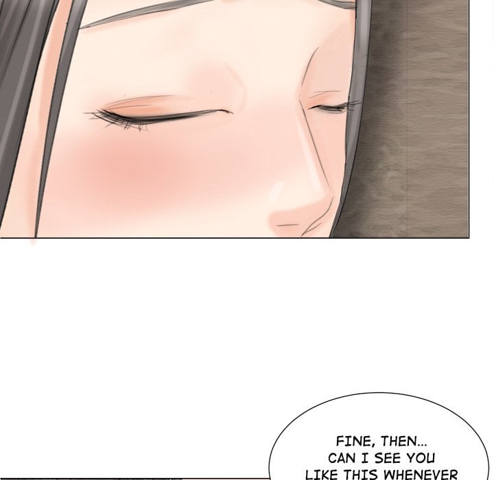 I Know I Shouldn’t NEW image