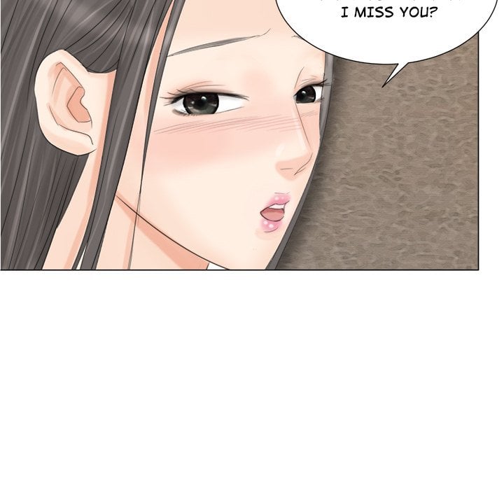 I Know I Shouldn’t NEW image