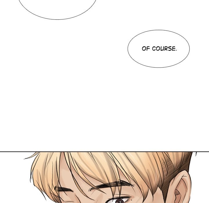 I Know I Shouldn’t NEW image