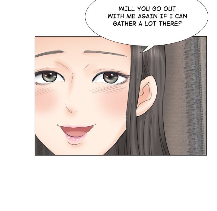 I Know I Shouldn’t NEW image
