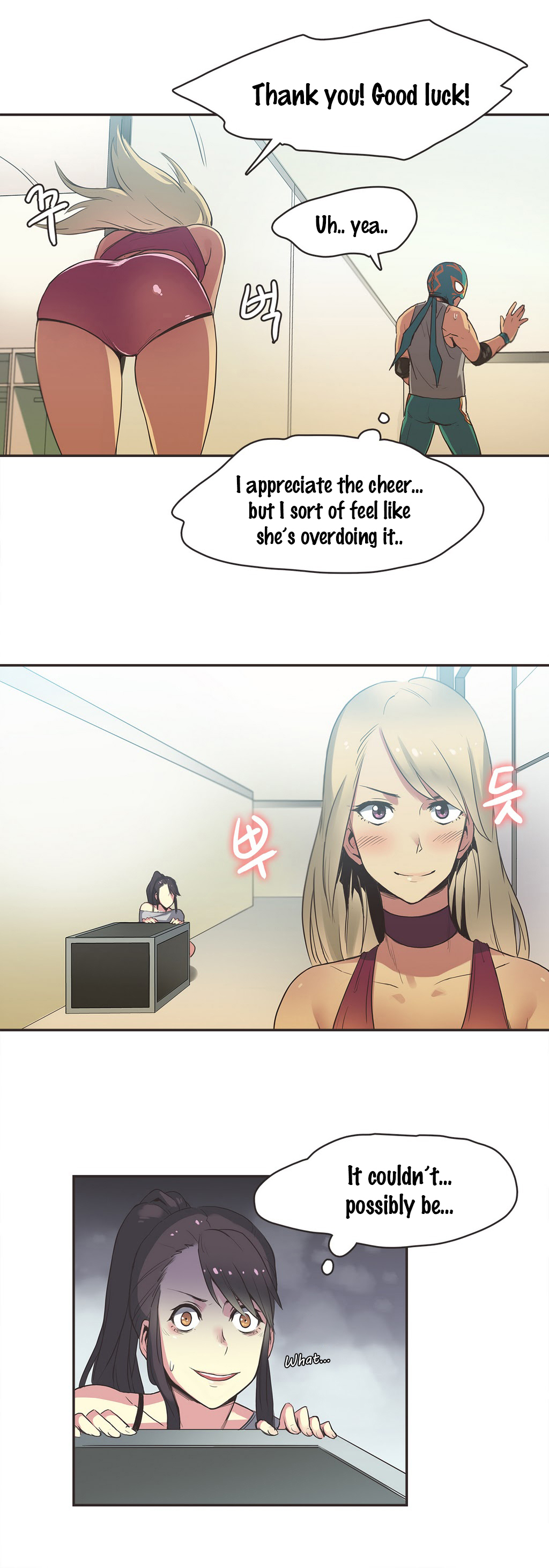 I Like Sports Girls! image