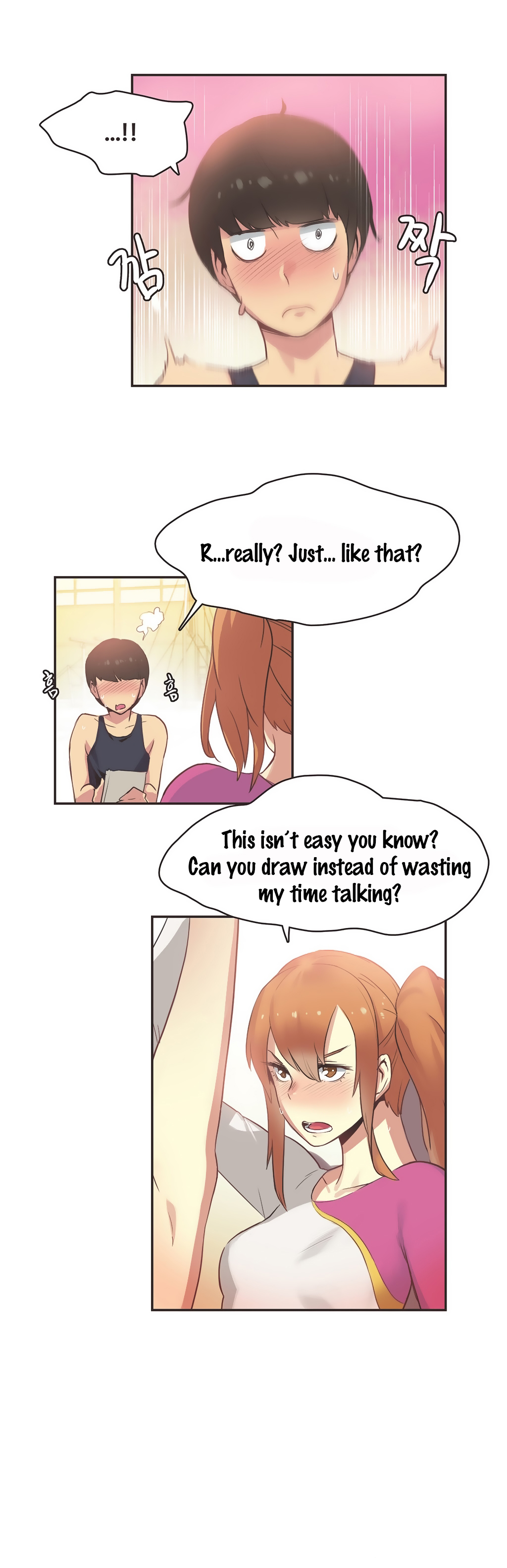 I Like Sports Girls! image