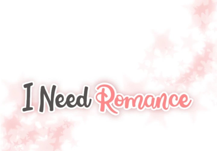 I Need Romance image