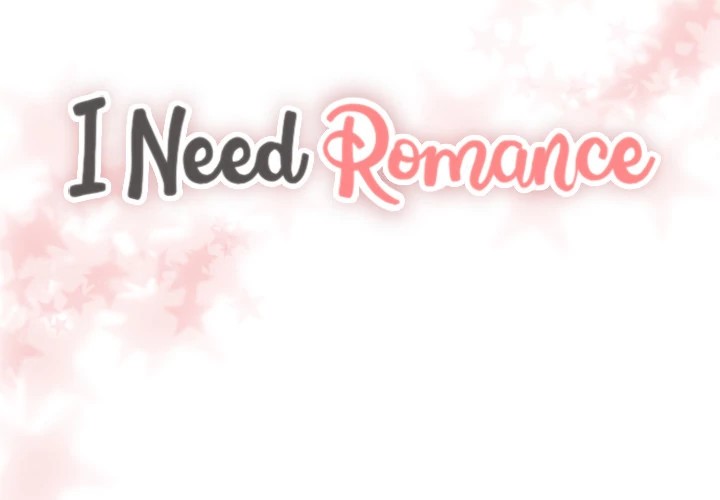 I Need Romance image