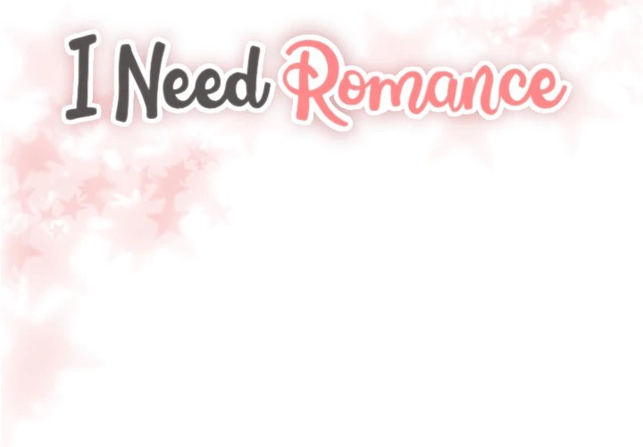 I Need Romance image