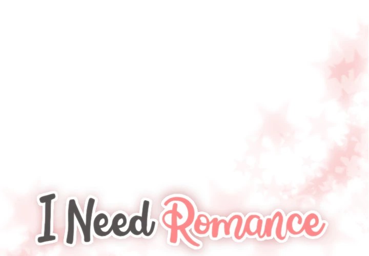 I Need Romance image