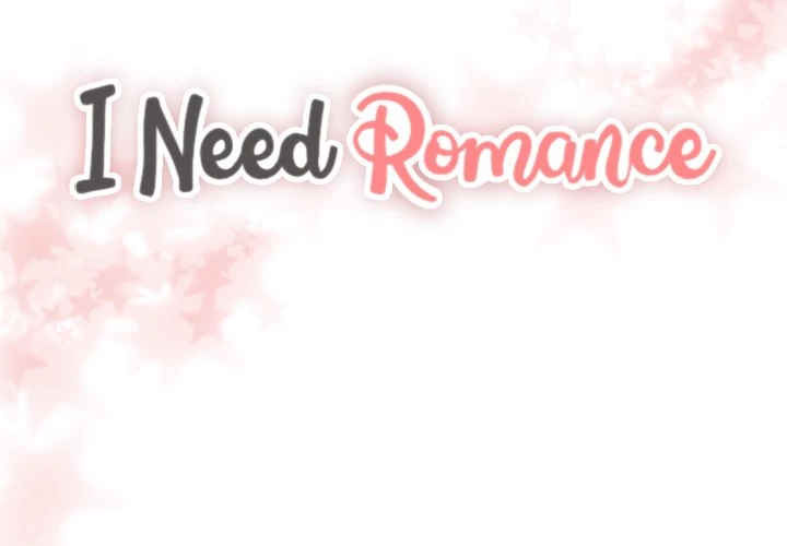 I Need Romance image