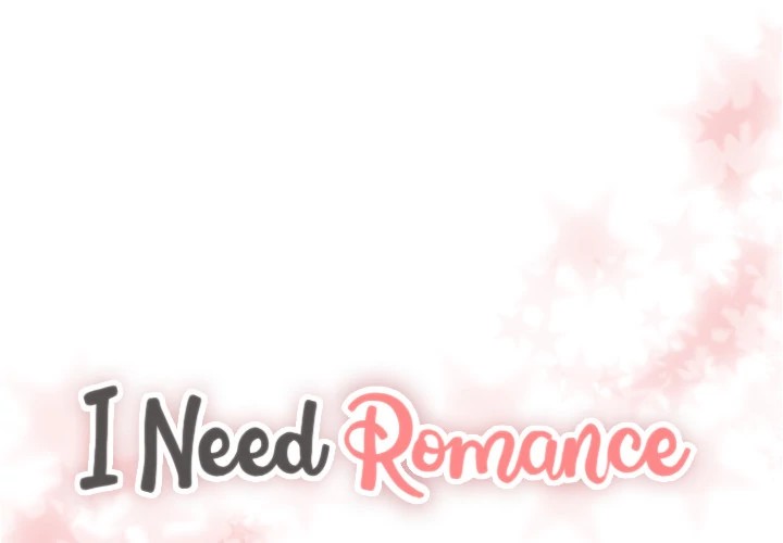 I Need Romance image