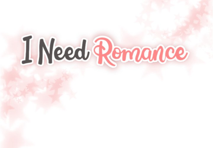 I Need Romance image