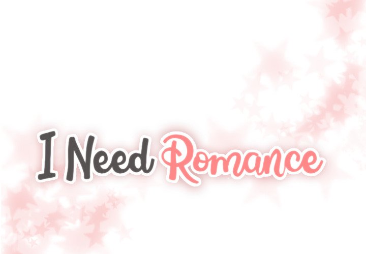 I Need Romance image